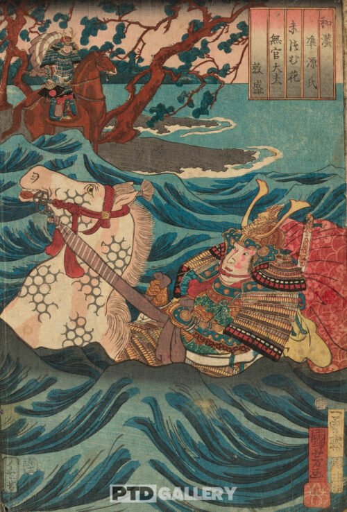 Cai Shun từ bộ truyện Hai mươi bốn mẫu mực hiếu thảo ở Trung Quốc (1848–1850) Utagawa Kuniyoshi