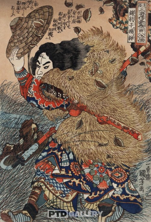 Kinhyoshi Yorin Anh hùng Suikoden (1753-1806) Utagawa Kuniyoshi