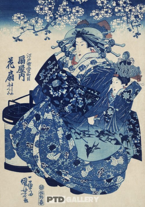 Ogiya uchi Hanaogi (1753-1806) Utagawa Kuniyoshi