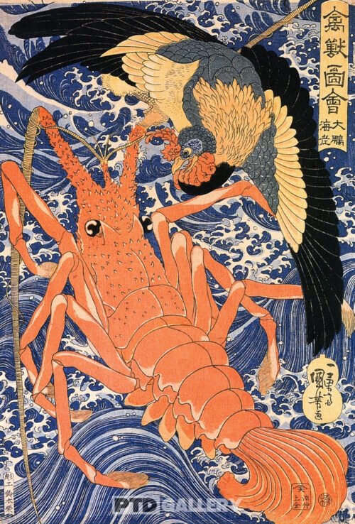 Tôm hùm Utagawa Kuniyoshi